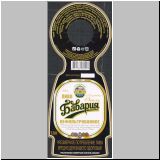 wladikawkasneuzweier (5).jpg